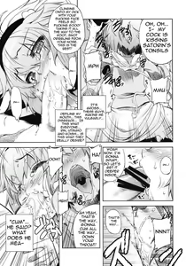 Page 12 of EDEN - preview thumbnail