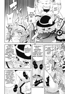 Page 15 of EDEN - preview thumbnail