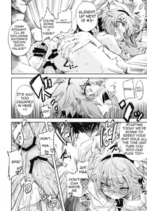 Page 19 of EDEN - preview thumbnail