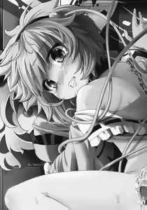 Page 2 of EDEN - preview thumbnail