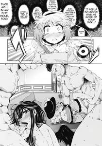 Page 5 of EDEN - preview thumbnail