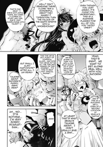 Page 7 of EDEN - preview thumbnail