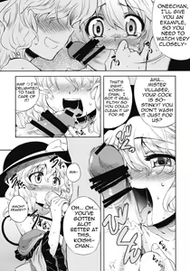 Page 10 of EDEN - preview thumbnail