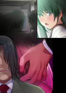 Page 102 of "Chikan Tokkyuu Haramase Kaisoku Part 1-2" - preview thumbnail