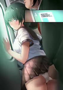 Page 103 of "Chikan Tokkyuu Haramase Kaisoku Part 1-2" - preview thumbnail
