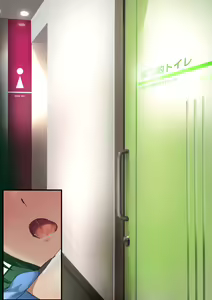 Page 130 of "Chikan Tokkyuu Haramase Kaisoku Part 1-2" - preview thumbnail
