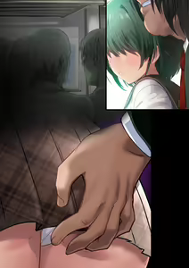 Page 93 of "Chikan Tokkyuu Haramase Kaisoku Part 1-2" - preview thumbnail