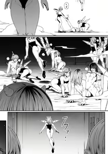 Page 90 of Chikara Aru Succubus wa Seiyoku o Mitashitai dake. 7 - preview thumbnail