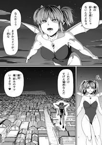Page 93 of Chikara Aru Succubus wa Seiyoku o Mitashitai dake. 7 - preview thumbnail