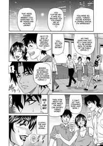 Page 176 of Hitozuma Shichou no Inbi na Seikou Kaikaku | Erotic Reforms Of Sex By A Married Female Mayor - preview thumbnail