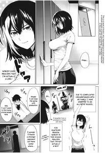 Page 3 of Tappoi!! | Tough Boy!! - preview thumbnail