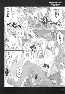 Page 9 of Emotion RED - preview thumbnail