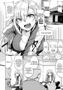 Page 3 of Netorimura Ni | La villa de la Infidelidad Dos - preview thumbnail