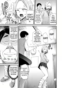 Page 3 of Nikutai Teishi ~Kindan Shinryou~ | Body Stop ~Forbidden Medical Treatment~ - preview thumbnail