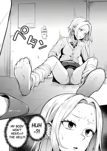 Page 4 of Nikutai Teishi ~Kindan Shinryou~ | Body Stop ~Forbidden Medical Treatment~ - preview thumbnail