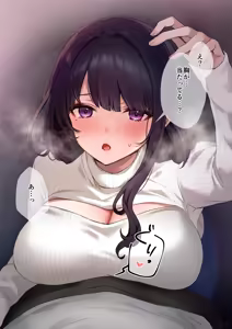 Page 4 of Paizuri Ei-chan - preview thumbnail