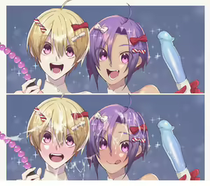 Christmas da! "20221226" + Commission Irai Sakuhin "20220713" - hentai manga cover image