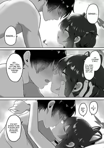 Page 33 of Hatachi ni Natte mo Chiisai Mama no Kaede o Onaho Mitai ni Hamemakuru Love Love Ecchi Hon - preview thumbnail