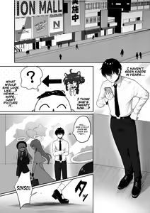 Page 4 of Hatachi ni Natte mo Chiisai Mama no Kaede o Onaho Mitai ni Hamemakuru Love Love Ecchi Hon - preview thumbnail