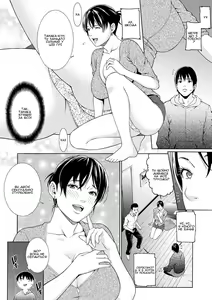 Page 3 of X-Game - preview thumbnail