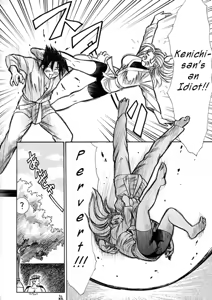 Page 4 of Miu-san! Kumite Onegai Shimassu! | Miu-san Kumite! Please! - preview thumbnail