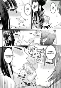 Page 176 of Boku no Otona Shokugyou Taiken - preview thumbnail