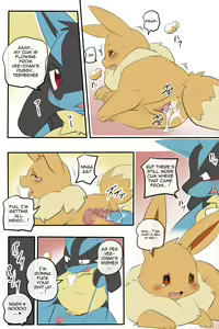 Page 15 of Nazo Manga | - preview thumbnail