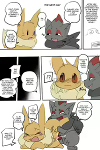 Page 5 of Nazo Manga | - preview thumbnail