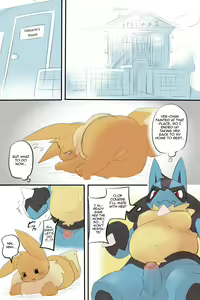 Page 7 of Nazo Manga | - preview thumbnail