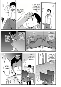Page 3 of Gal Get You! - preview thumbnail