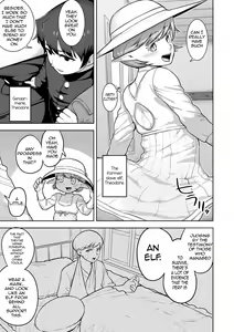 Page 3 of Theo to Theo Chuuhen | Theo and Theo: Middle Chapter - preview thumbnail