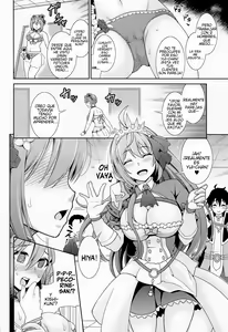 Page 3 of Choukoukyuu Soap-jou Kusano Yui ~Nirinsha Double Princess~ | ¡El servicio magníficamente lujoso de Soaland Kusano Yui! - preview thumbnail