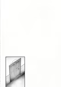 Page 3 of Shikikan, Nondara Damedesu yo? - preview thumbnail