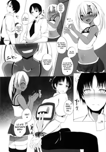 Page 5 of Black Bitch Girl - preview thumbnail