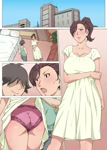 Page 48 of Moto Rikujoubu no Obasan wo Netotta Hanashi - preview thumbnail