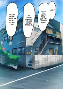 Page 127 of Moto Yan Kaa-chan wa Ore no Onna - preview thumbnail
