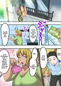 Page 2 of Moto Yan Kaa-chan wa Ore no Onna - preview thumbnail