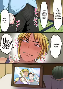 Page 10 of Moto Yan Kaa-chan wa Ore no Onna - preview thumbnail