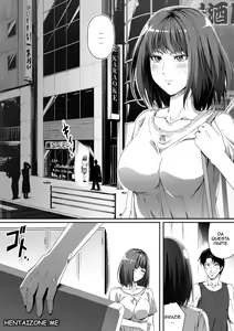 Page 3 of Ore wa Kanojo o Tomenakatta. Zenpen | Il Debito - preview thumbnail