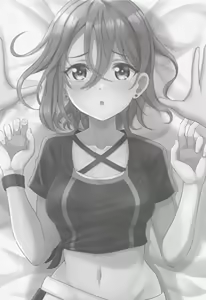 Page 25 of Wakana Shiki no Yokujou Supple - preview thumbnail