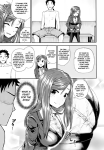 Page 3 of Kouin Laundry | Fellati-o-mat - preview thumbnail
