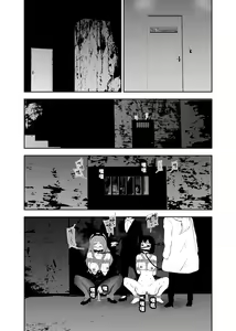 Page 3 of Sennyuu Shitara Hobaku Sare Chaimashita. 2 - preview thumbnail