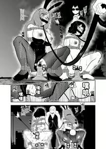 Page 4 of Sennyuu Shitara Hobaku Sare Chaimashita. 2 - preview thumbnail