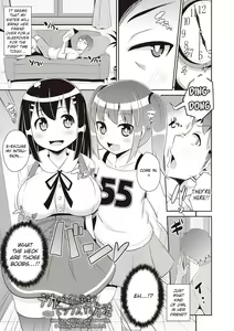 Dekapai C Gakusei to Kantan ni Sex suru Houhou — hentai manga cover on Fhentai