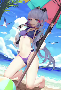 Page 3 of Ayaya - preview thumbnail