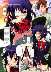 Page 3 of Keiyaku Kanryou!! - preview thumbnail
