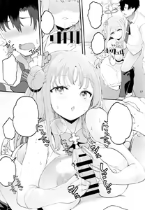 Page 16 of Mikakutei de Miseijuku na Ohime-sama❤ - preview thumbnail
