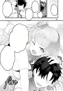 Page 32 of Mikakutei de Miseijuku na Ohime-sama❤ - preview thumbnail