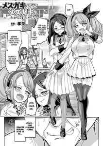 Mesugaki ni natte Mesugaki ni Wakarasarechattara — hentai manga cover on Fhentai