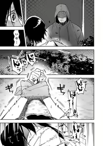 Page 176 of COMIC Magnum Vol. 165 - preview thumbnail